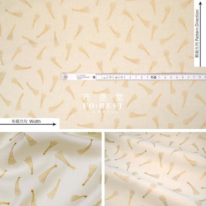 cotton - Mystical Shooting Stars Fabric Ivory Metallic - FO:REST Fabric 布恩堂Liberty fabrictana lawnjapanese fabricykk zipper