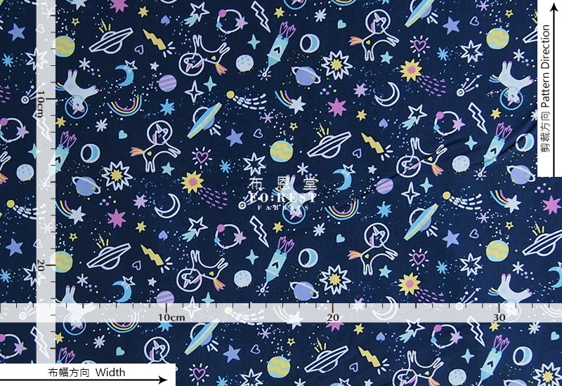 cotton - NeonLight Universe fabric - FO:REST Fabric 布恩堂Liberty fabrictana lawnjapanese fabricykk zipper