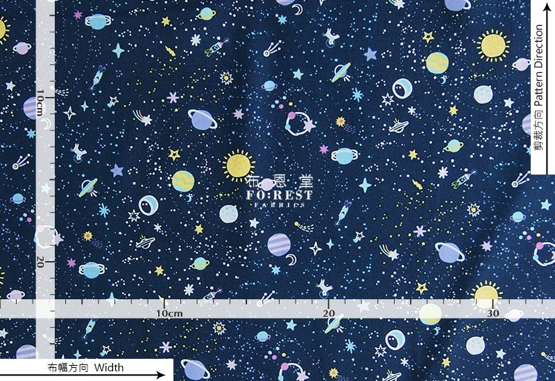 cotton - NeonLight Universe fabric - FO:REST Fabric 布恩堂Liberty fabrictana lawnjapanese fabricykk zipper
