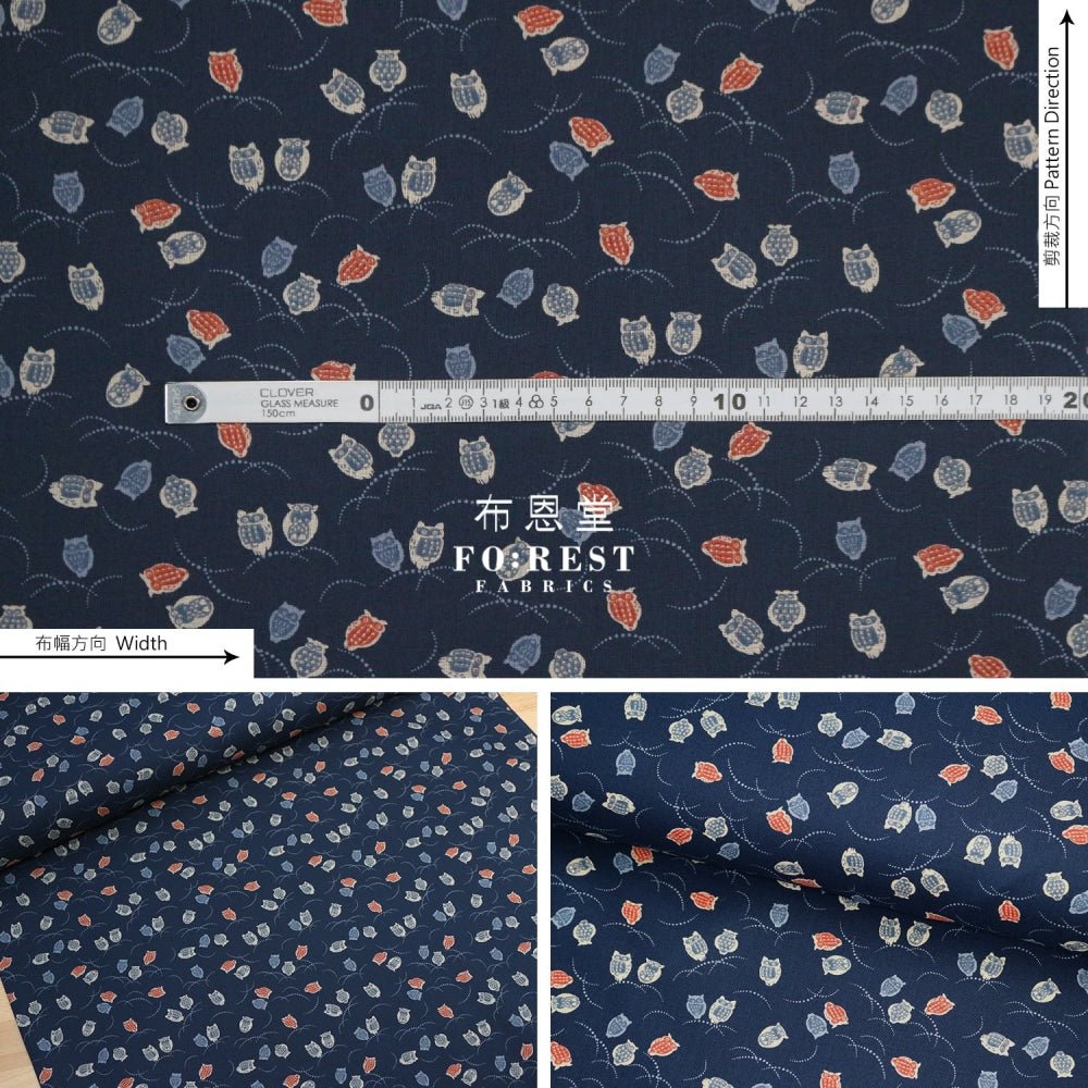 cotton - Owl Navy fabric - FO:REST Fabric 布恩堂Liberty fabrictana lawnjapanese fabricykk zipper