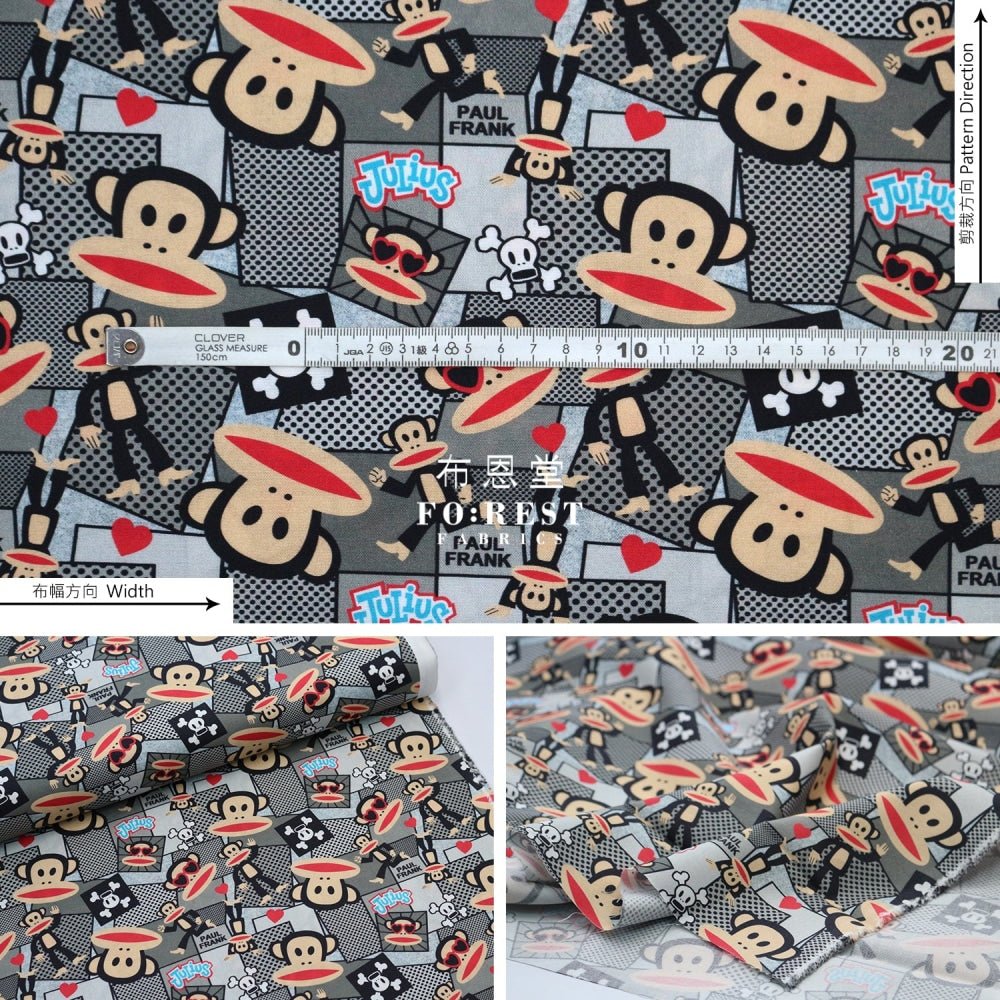 cotton - PAUL FRANK Comics fabric Gray - FO:REST Fabric 布恩堂Liberty fabrictana lawnjapanese fabricykk zipper