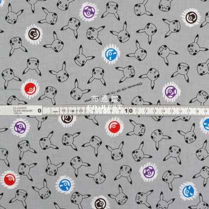 Cotton - Pikachu Fabric Gray (Member) Cotton