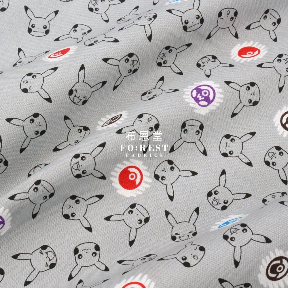 Cotton - Pikachu fabric Gray (member) - FO:REST Fabric 布恩堂Liberty fabrictana lawnjapanese fabricykk zipper