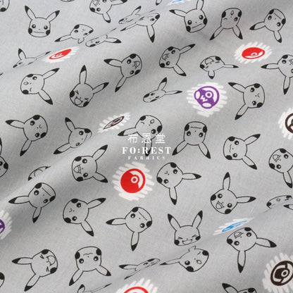 Cotton - Pikachu fabric Gray (member) - FO:REST Fabric 布恩堂Liberty fabrictana lawnjapanese fabricykk zipper