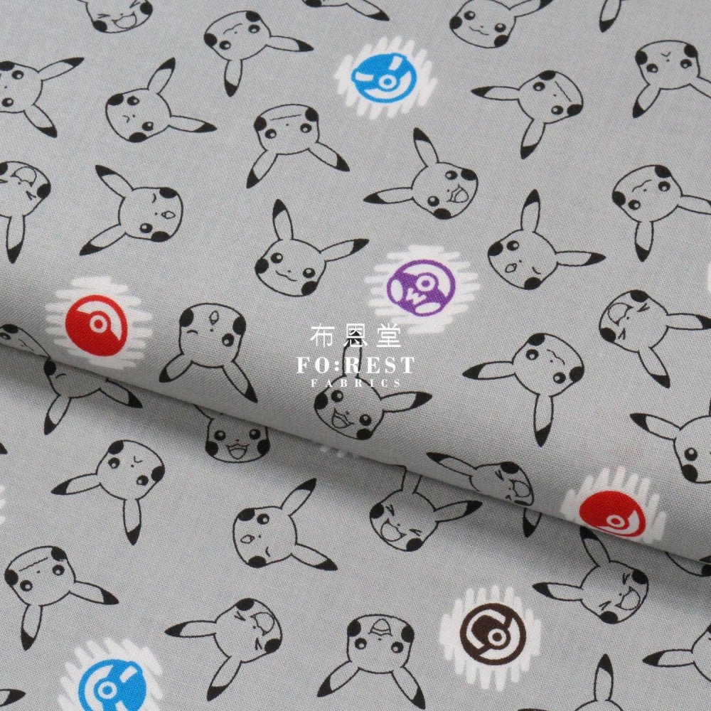 Cotton - Pikachu fabric Gray (member) - FO:REST Fabric 布恩堂Liberty fabrictana lawnjapanese fabricykk zipper