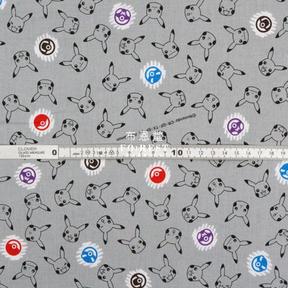 Cotton - Pikachu fabric Gray (member) - FO:REST Fabric 布恩堂Liberty fabrictana lawnjapanese fabricykk zipper