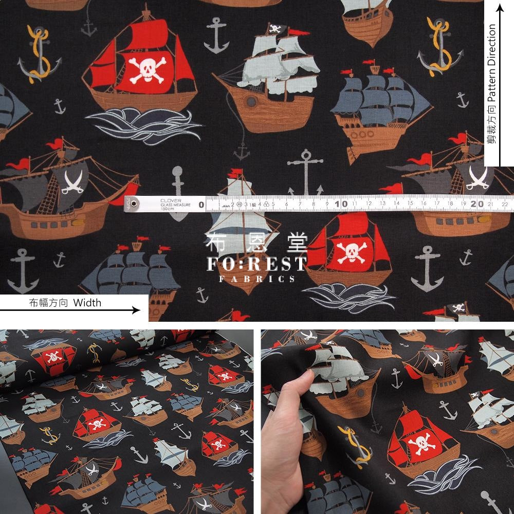 Cotton - Pirate Tales Fabric Black