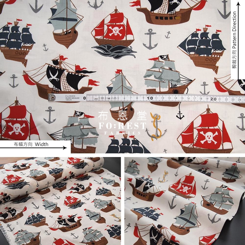 Cotton - Pirate Tales Fabric Milky