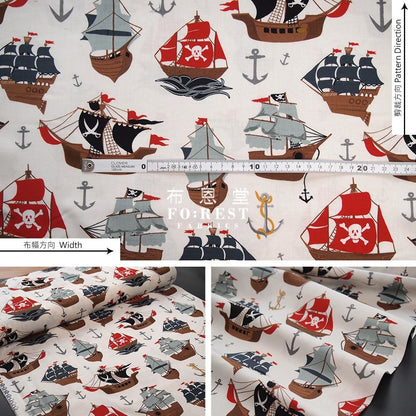 Cotton - Pirate Tales Fabric Milky