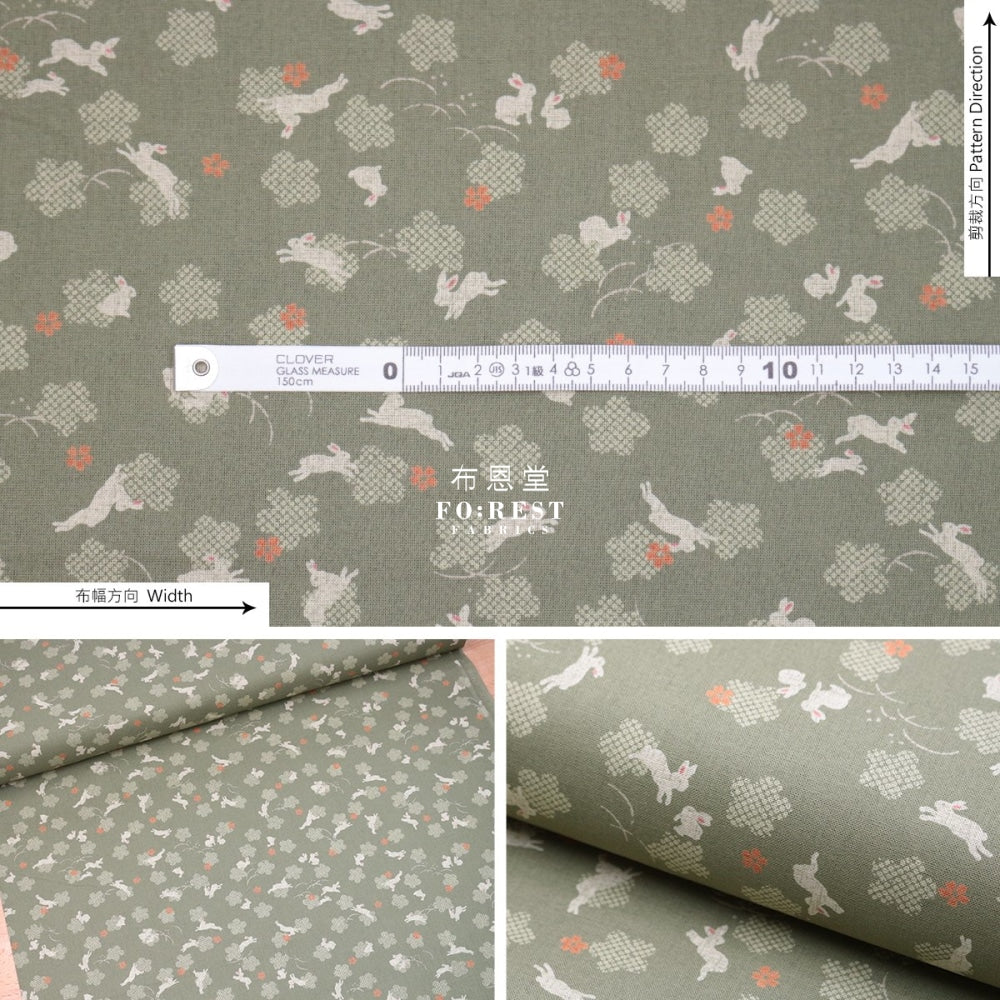 Cotton - Rabbit Matcha Fabric