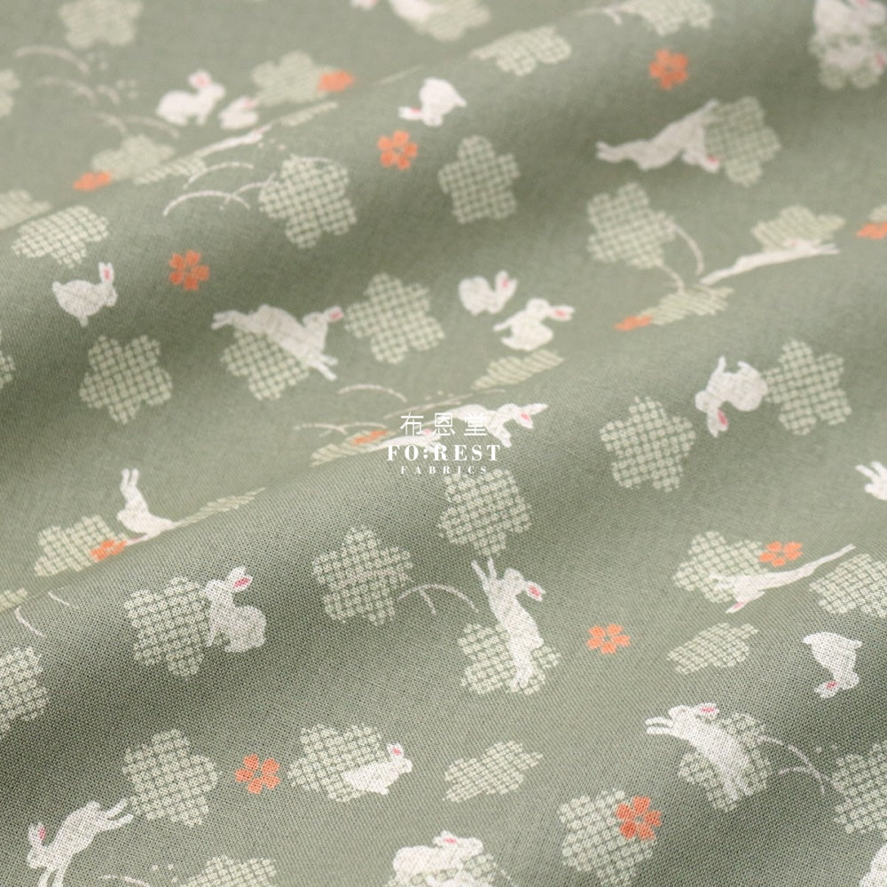 Cotton - Rabbit Matcha Fabric