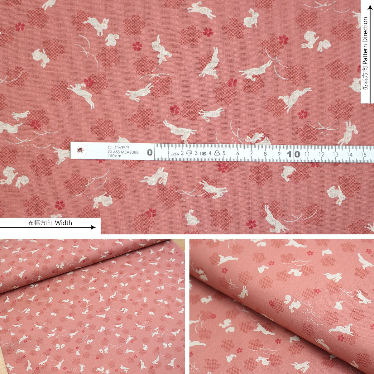 cotton - Rabbit Sakura Pink fabric - FO:REST Fabric 布恩堂Liberty fabrictana lawnjapanese fabricykk zipper