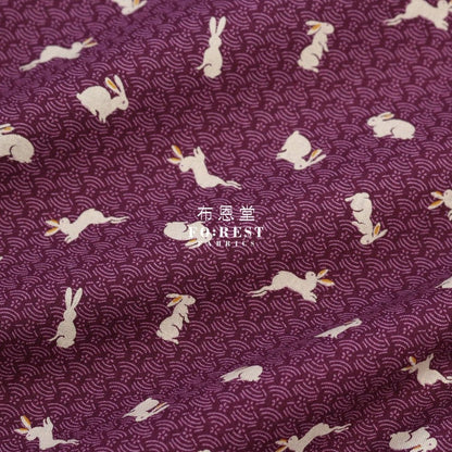 cotton - Rabbit Wave Purple fabric - FO:REST Fabric 布恩堂Liberty fabrictana lawnjapanese fabricykk zipper