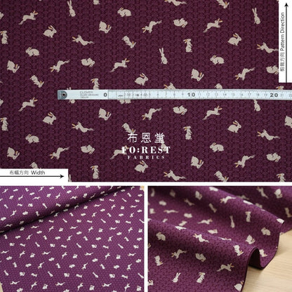 cotton - Rabbit Wave Purple fabric - FO:REST Fabric 布恩堂Liberty fabrictana lawnjapanese fabricykk zipper