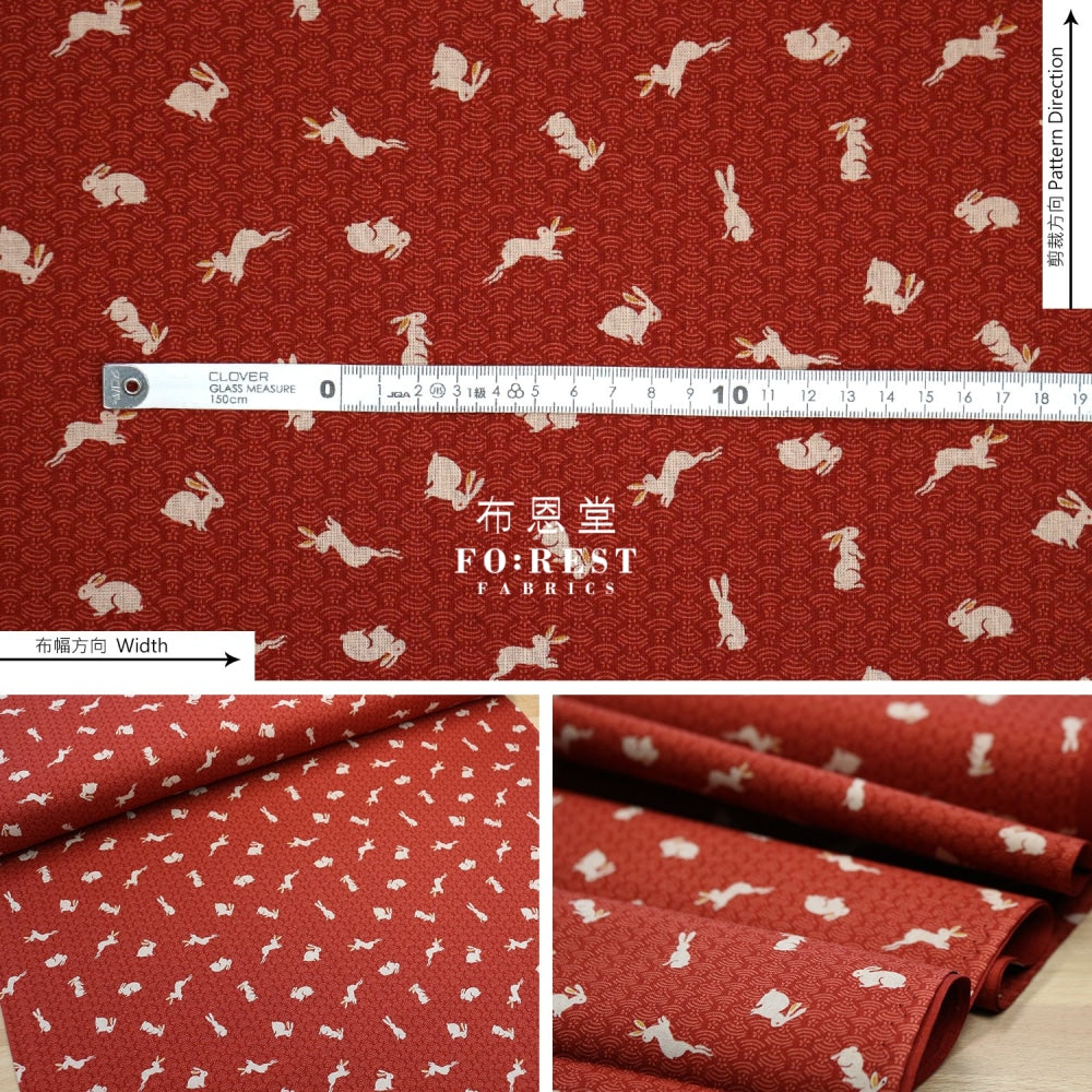 Cotton - Rabbit Wave Red Fabric