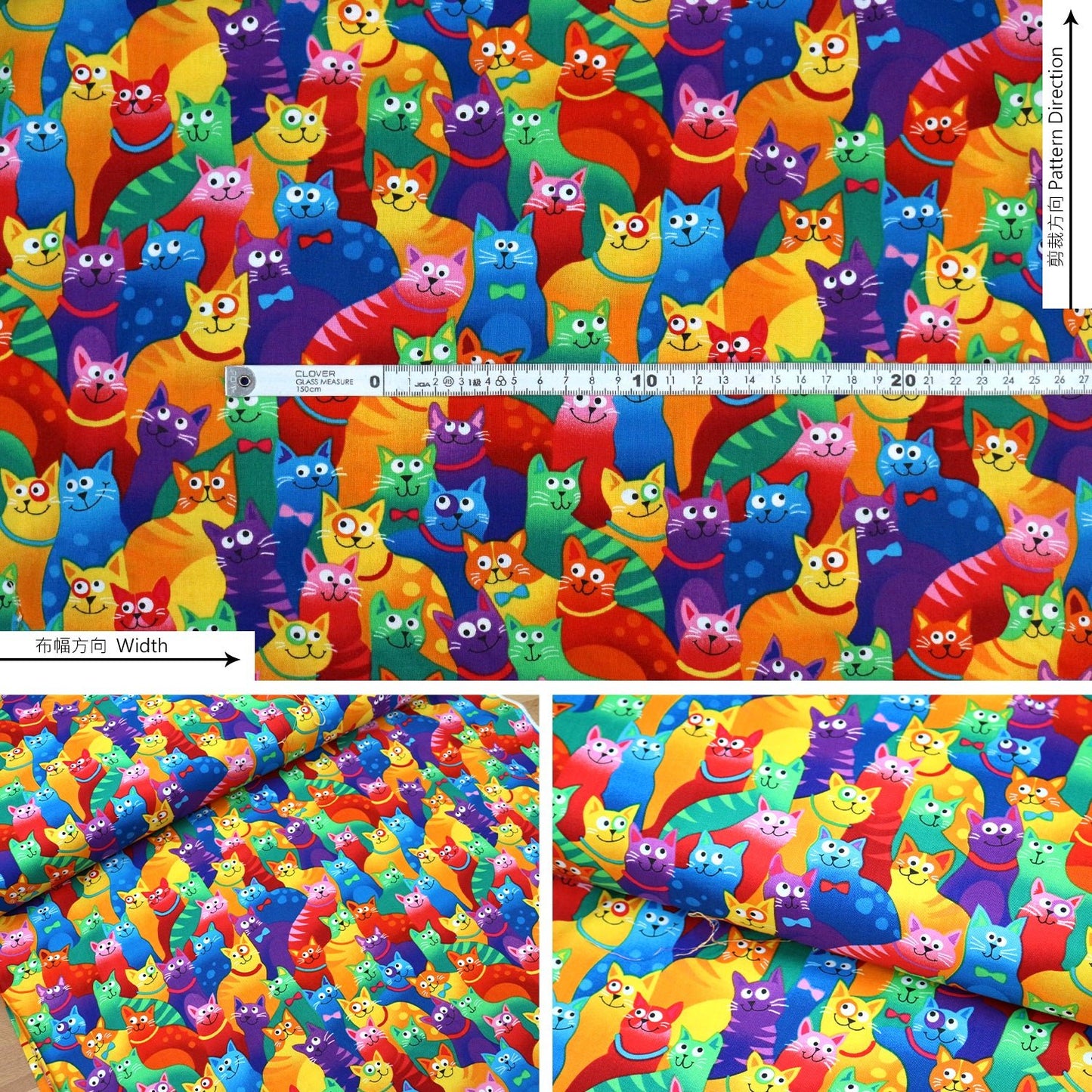 cotton - Rainbow Cats fabric - FO:REST Fabric 布恩堂Liberty fabrictana lawnjapanese fabricykk zipper