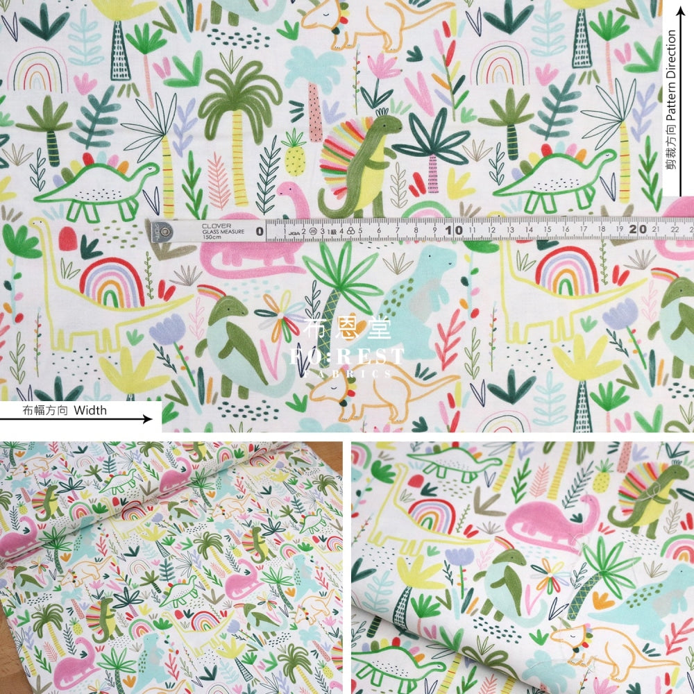 Cotton - Rainbow Dinosaur Fabric Milky
