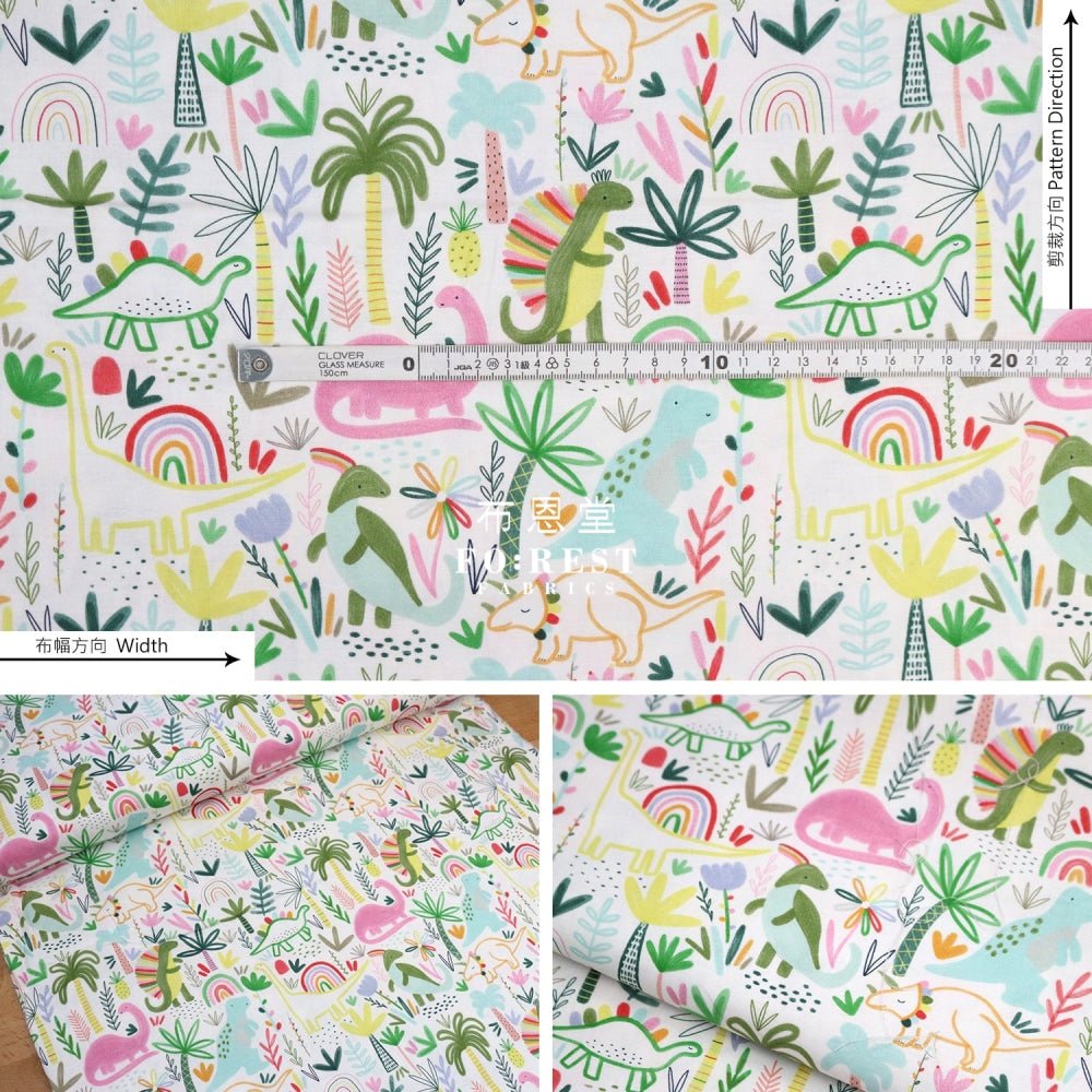 cotton - Rainbow Dinosaur fabric Milky - FO:REST Fabric 布恩堂Liberty fabrictana lawnjapanese fabricykk zipper
