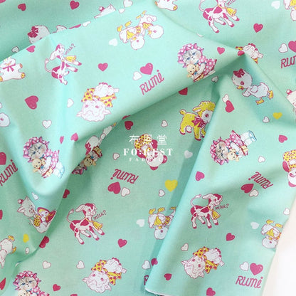 cotton - Rumi and the Old Doll Mint Fabric - FO:REST Fabric 布恩堂Liberty fabrictana lawnjapanese fabricykk zipper