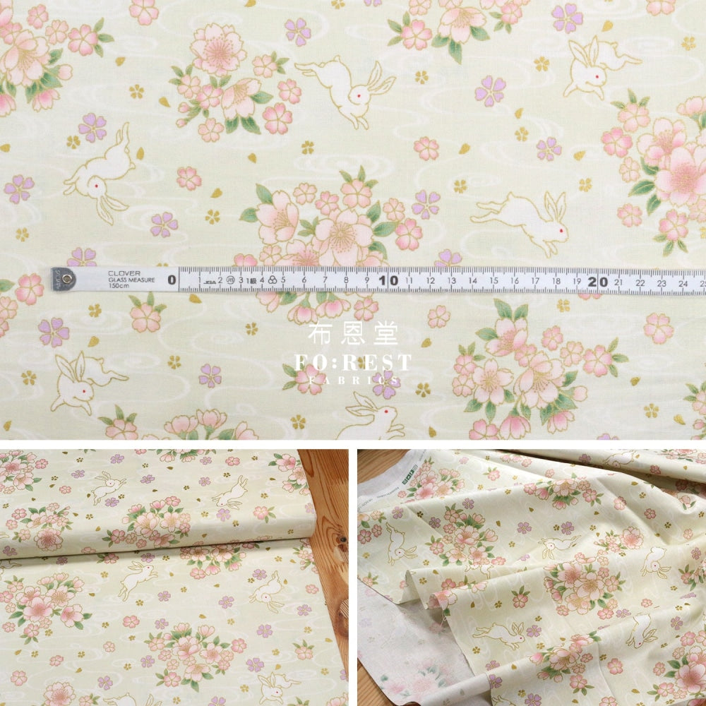 Cotton - Sakura Rabbit Japanese Fabric Natural