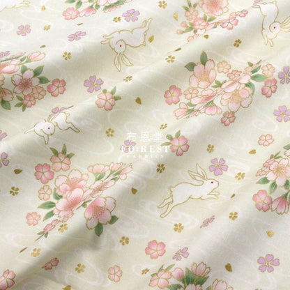 cotton - Sakura Rabbit Japanese fabric Natural - FO:REST Fabric 布恩堂Liberty fabrictana lawnjapanese fabricykk zipper