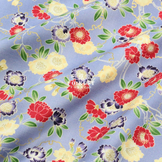 cotton - sakura Snow Japanese fabric BluePurple - FO:REST Fabric 布恩堂Liberty fabrictana lawnjapanese fabricykk zipper