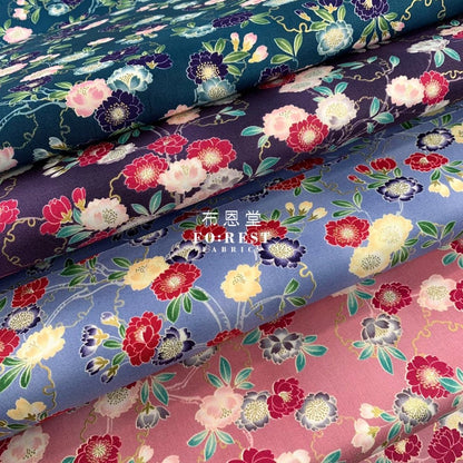 cotton - sakura Snow Japanese fabric Dark Green - FO:REST Fabric 布恩堂Liberty fabrictana lawnjapanese fabricykk zipper