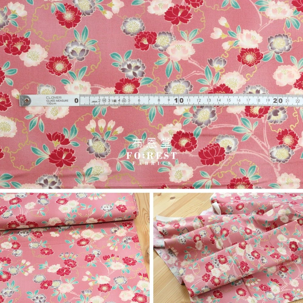 cotton - sakura Snow Japanese fabric Pink - FO:REST Fabric 布恩堂Liberty fabrictana lawnjapanese fabricykk zipper