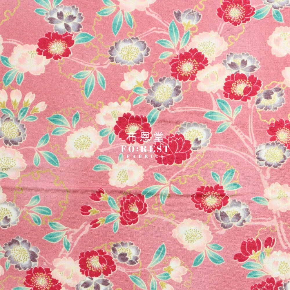 cotton - sakura Snow Japanese fabric Pink - FO:REST Fabric 布恩堂Liberty fabrictana lawnjapanese fabricykk zipper