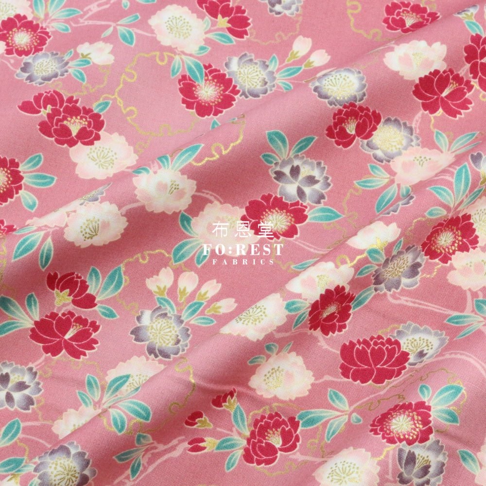cotton - sakura Snow Japanese fabric Pink - FO:REST Fabric 布恩堂Liberty fabrictana lawnjapanese fabricykk zipper