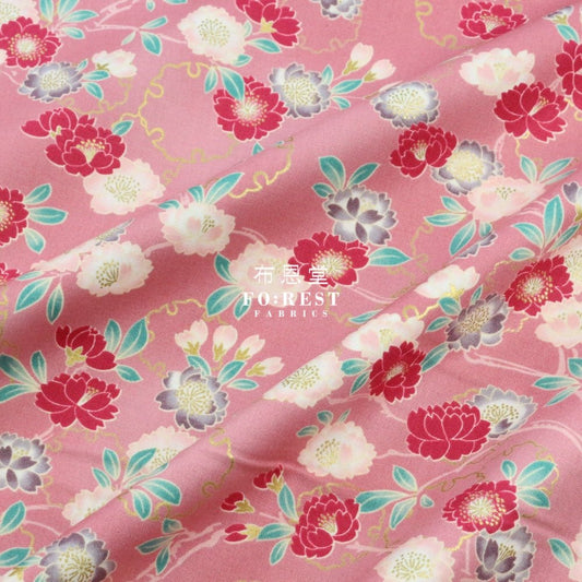 cotton - sakura Snow Japanese fabric Pink - FO:REST Fabric 布恩堂Liberty fabrictana lawnjapanese fabricykk zipper