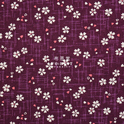 Cotton - Sakura Darkpurple Fabric