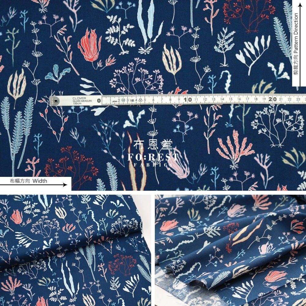cotton - Sea Dream fabric - FO:REST Fabric 布恩堂Liberty fabrictana lawnjapanese fabricykk zipper