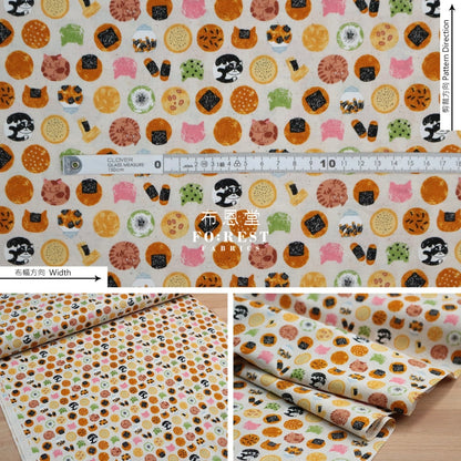 Cotton - Senbei Cats Natural Fabric