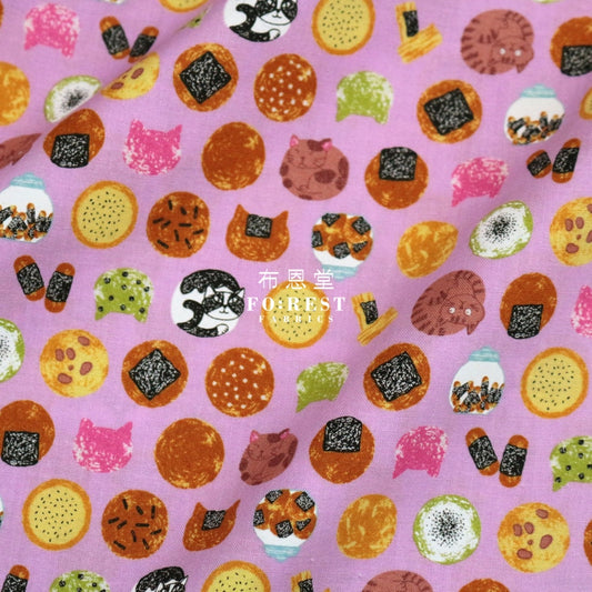 Cotton - Senbei Cats Pink Fabric