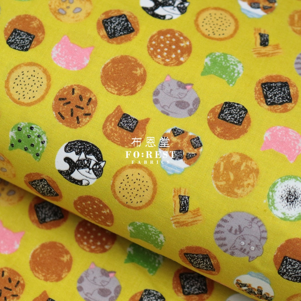 Cotton - Senbei Cats Yellow Fabric