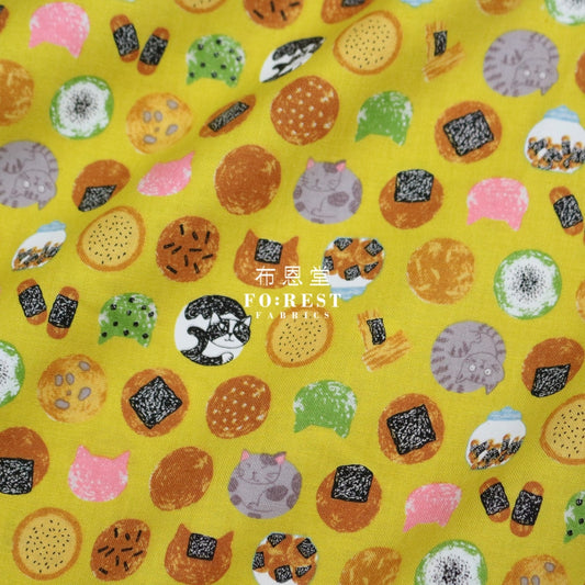 Cotton - Senbei Cats Yellow Fabric