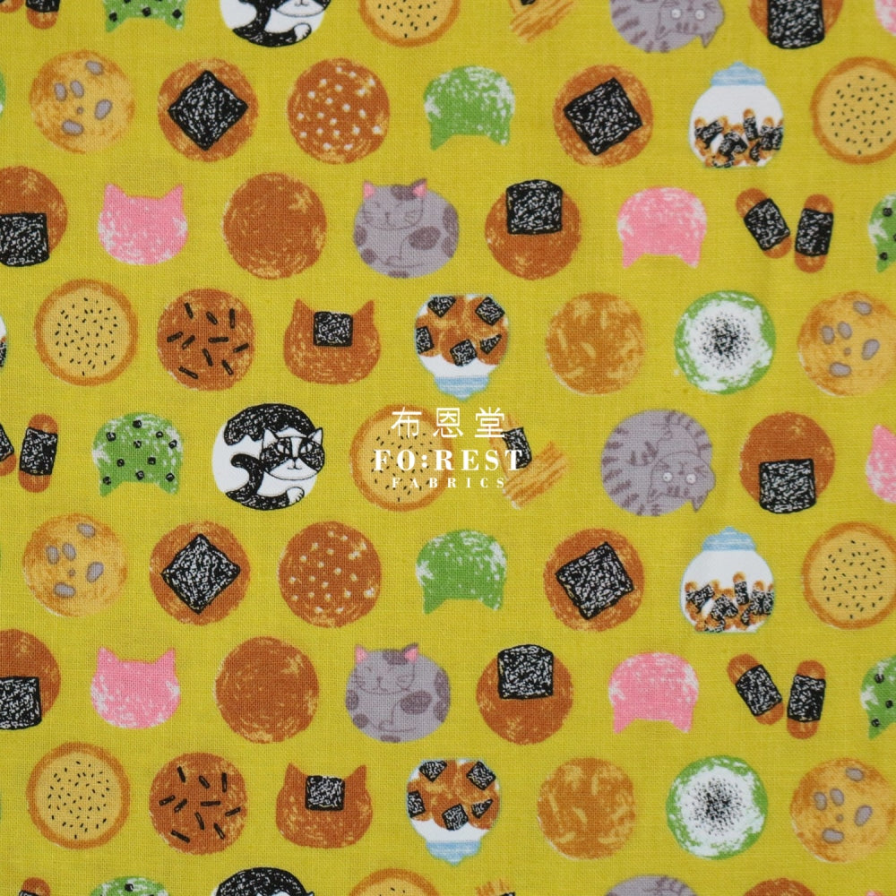 Cotton - Senbei Cats Yellow Fabric