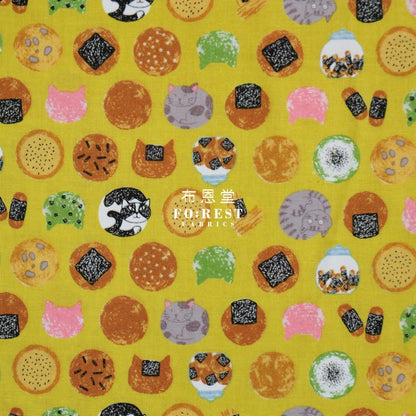 Cotton - Senbei Cats Yellow Fabric