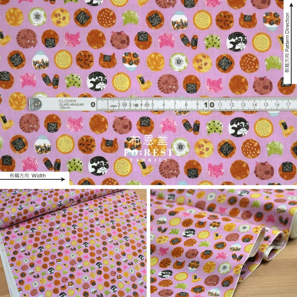 cotton - Senbei Cats 煎餅 Pink fabric - FO:REST Fabric 布恩堂Liberty fabrictana lawnjapanese fabricykk zipper