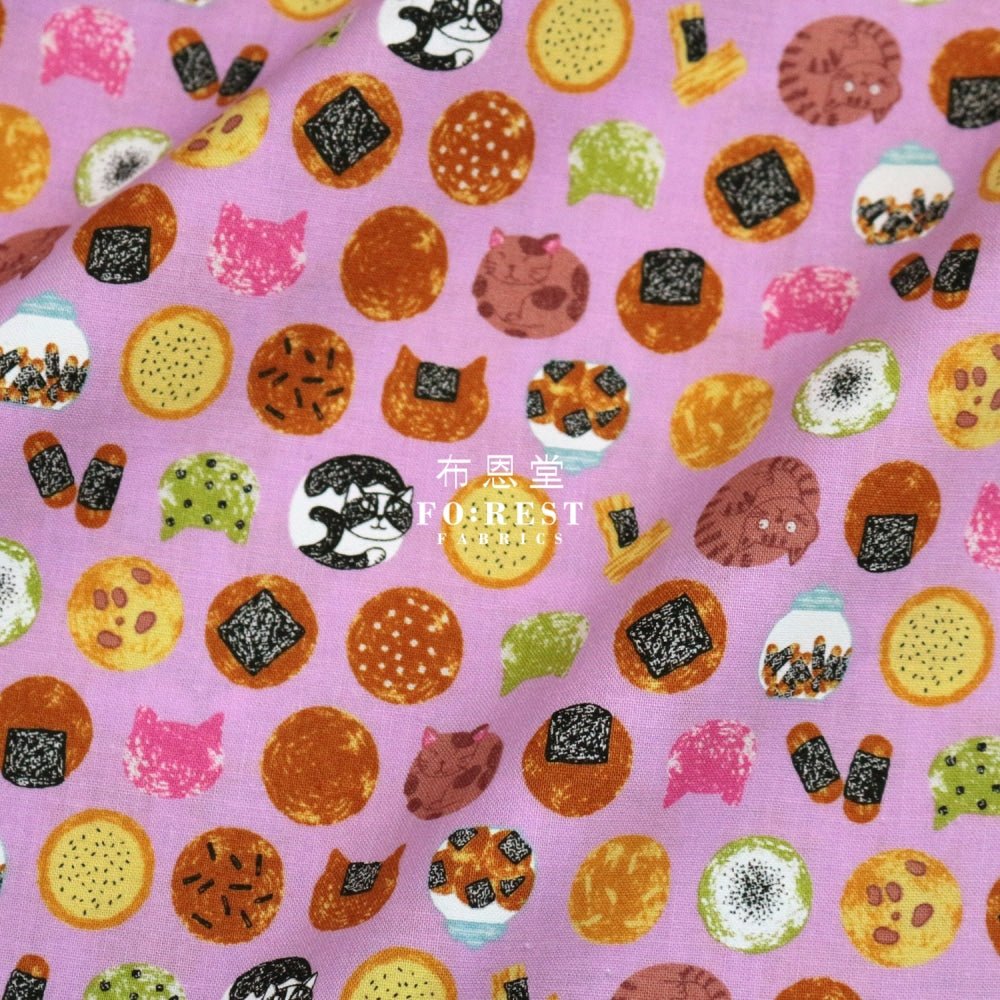 cotton - Senbei Cats 煎餅 Pink fabric - FO:REST Fabric 布恩堂Liberty fabrictana lawnjapanese fabricykk zipper