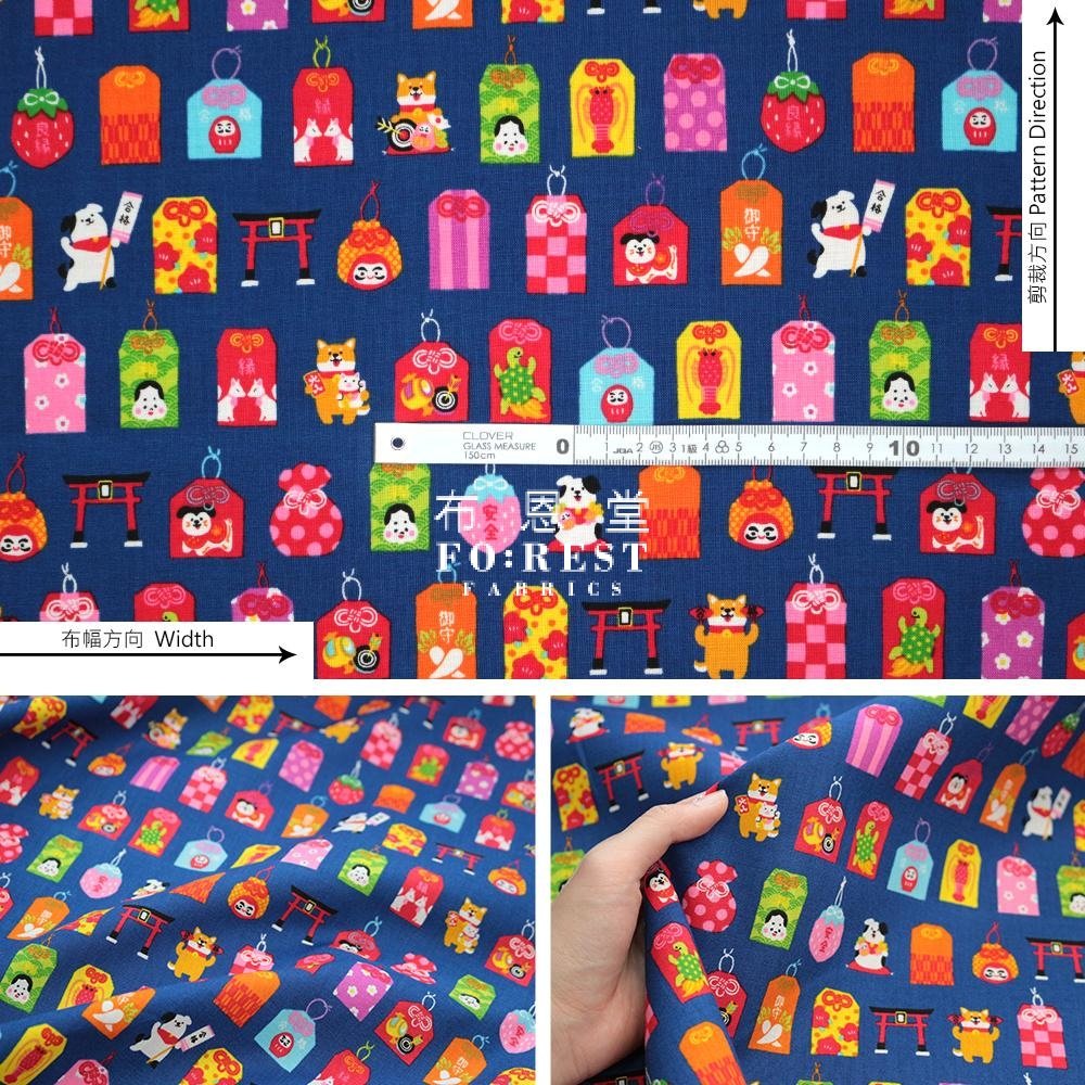 cotton - Shiba inu Omamori御守 fabric - FO:REST Fabric 布恩堂Liberty fabrictana lawnjapanese fabricykk zipper