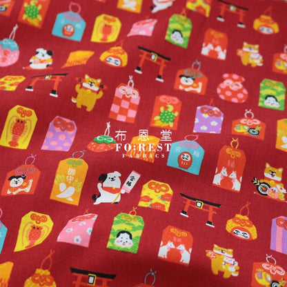 cotton - Shiba inu Omamori御守 fabric - FO:REST Fabric 布恩堂Liberty fabrictana lawnjapanese fabricykk zipper