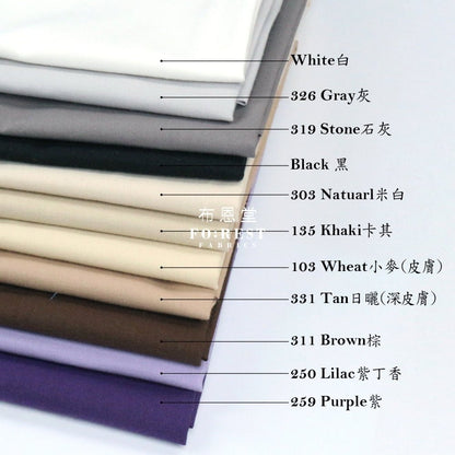 cotton - solid fabric 全棉布 - FO:REST Fabric 布恩堂Liberty fabrictana lawnjapanese fabricykk zipper