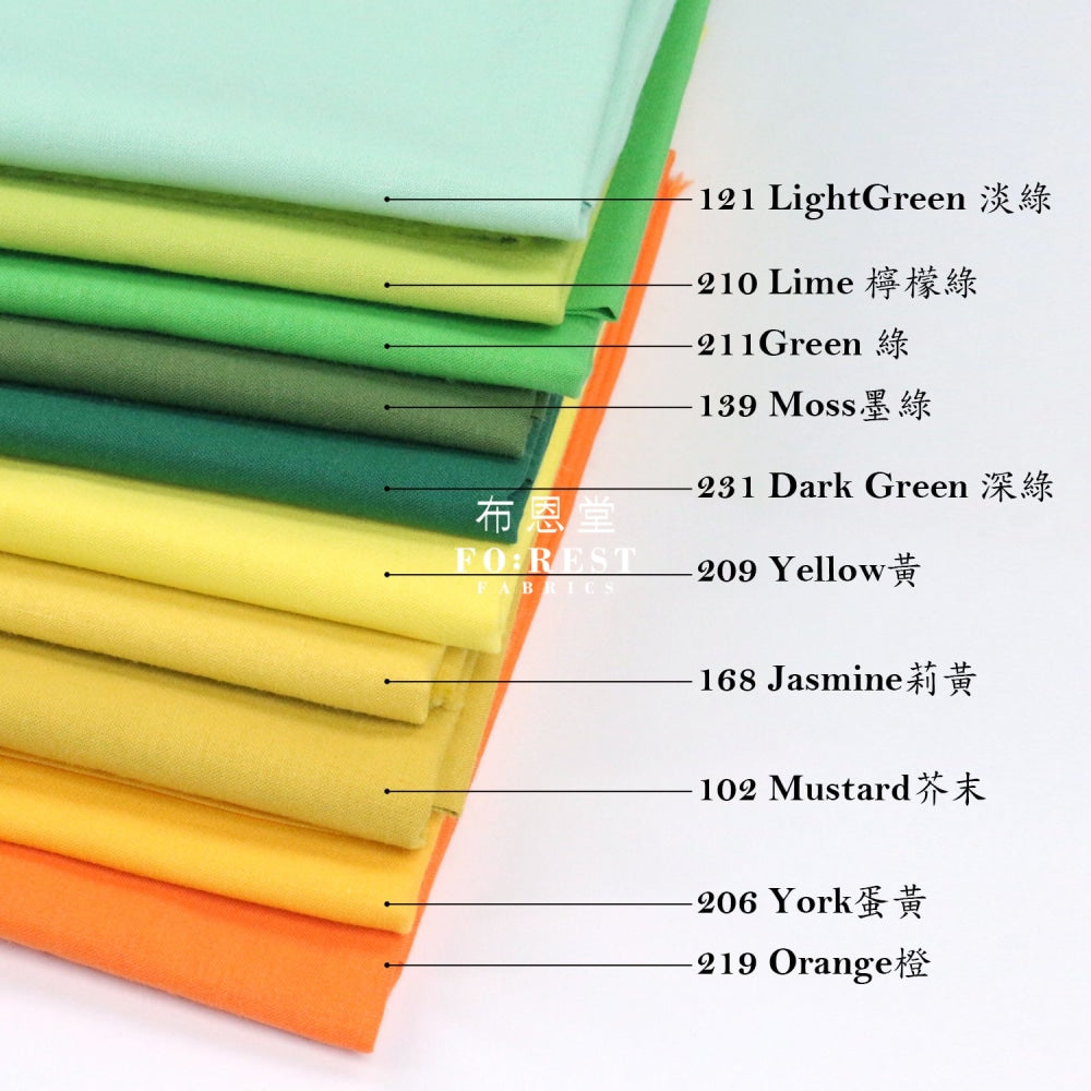 絎縫布料,QiMicody 44 件 100% 棉 9.8 英吋 x 9.8 英吋(25 公分 x 25  公分)胖季布料捆包,用於拼布縫紉絎縫製作,不重複圖案