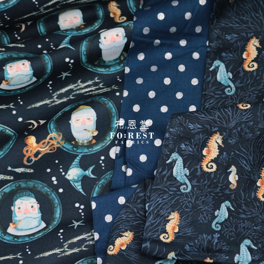 Cotton - Hippocampuss Fabric Navy