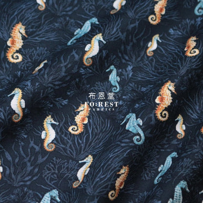 cotton - Submarine adventure fabric Navy - FO:REST Fabric 布恩堂Liberty fabrictana lawnjapanese fabricykk zipper