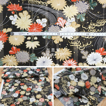 Cotton - Tagetes Erecta River Japanese Fabric Black