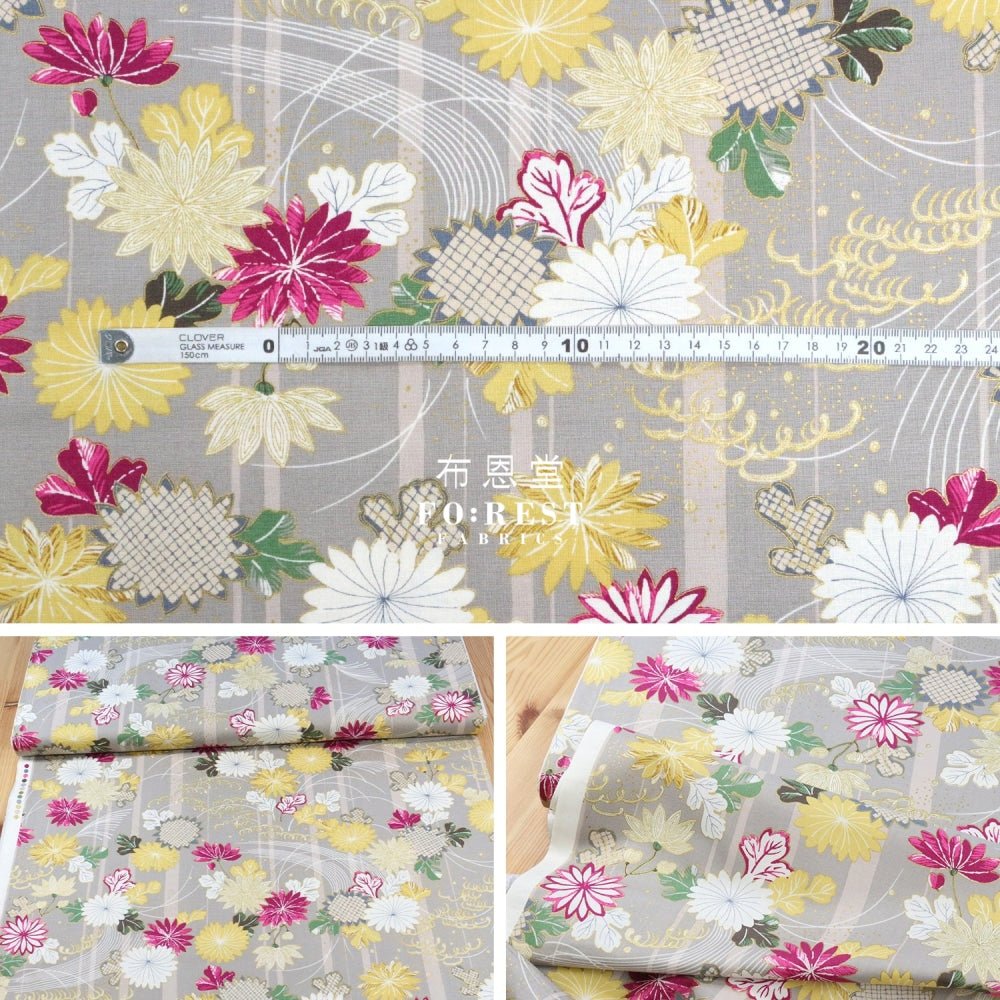 cotton - Tagetes erecta River Japanese fabric Gray - FO:REST Fabric 布恩堂Liberty fabrictana lawnjapanese fabricykk zipper