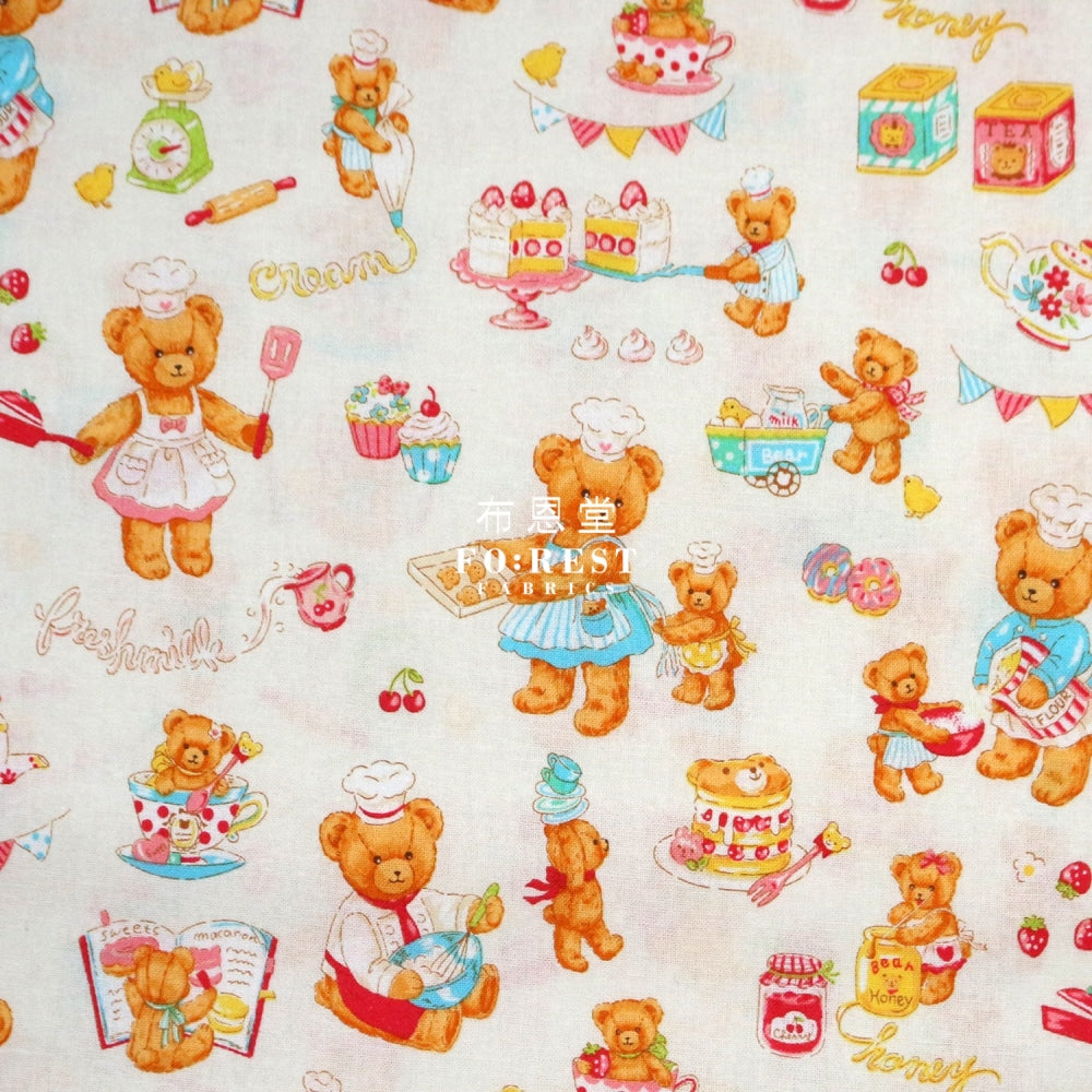 Cotton - The Baking Bear Fabric Cream Cotton